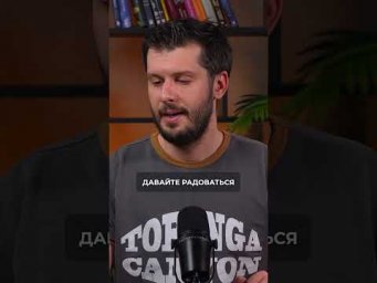Макарена: тайна хита 90-х раскрыта!