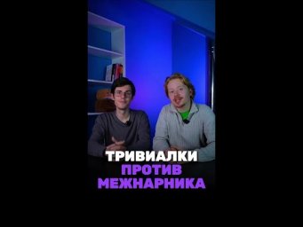 А ты смог назвать их все? Мы в тг: chem_olimp_alles #химия #chemistry #химияпросто #олимпиады  #всош