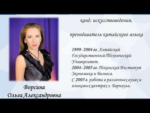 Неполное вопросительное предложение с 呢.