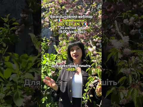 27 квітня 2026 р.