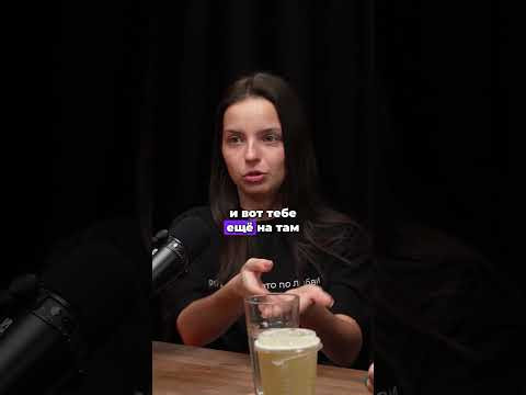 Отношения учителей со школой — абьюзерские? Отношения учителей со школой — абьюзерские?