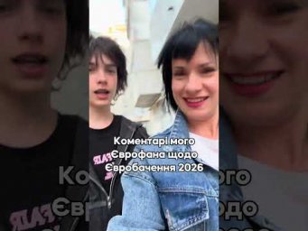 19 травня 2026 р.