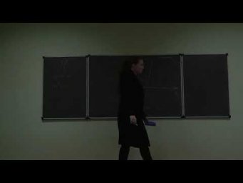 Физиология растений. Часть 1. Быкова Е. А. 03.11.2014 edit