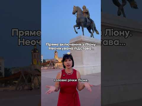 21 червня 2026 р. 21 червня 2026 р.