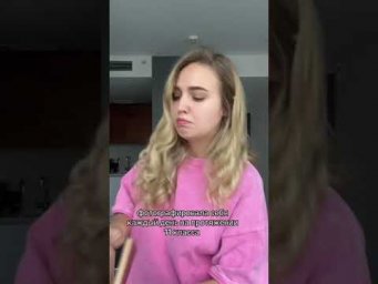 11 класс | #shorts #егэ #егэ2025 #школа #история #жиза