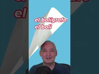 Испанский язык. Ручка по-испански &mdash; это не всегда bol&iacute;grafo. #испанский #испанскийязык
