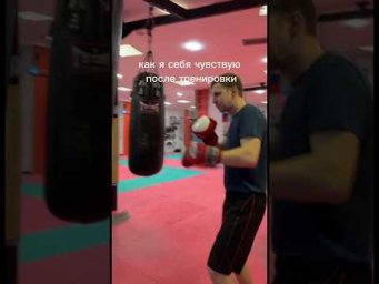 спорт жизнь