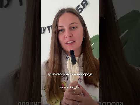 Как работет наш язык?