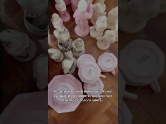 Интересная поездка и классный сувенир из России.