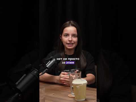 Что входит в урок репетитора?