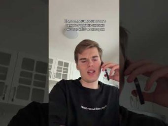 Главное ощущение