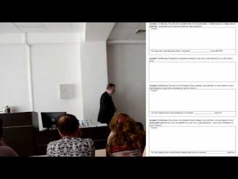 Разбор заданий ЗЭ 2019   Биохимия   11 класс