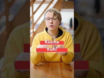 Вимовив замість K&uuml;che &mdash; Kuh? Обережно: ти щойно замовив корову