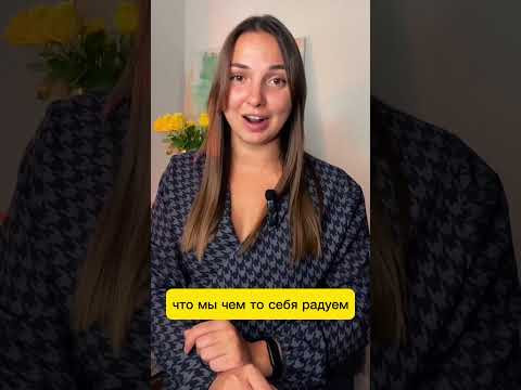 Могу себе позволить! #немецкийснуля #разговорныйнемецкий #фразынанемецком #немецкиеслова #немецкий