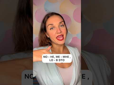 ТЫ НЕ ПОВЕРИШЬ. Фразы на испанском языке. Говори, как носитель #испанскиеслова #испанскийснуля ТЫ НЕ ПОВЕРИШЬ. Фразы на испанском языке. Говори, как носитель #испанскиеслова #испанскийснуля