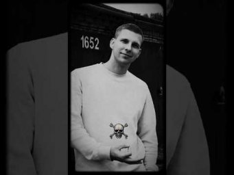 кто знает че  это такое?