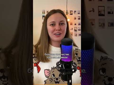 ⚡️ Забирай полезную методичку по самым сложным опытам в ЕГЭ по биологии по ссылке в шапке профиля!)