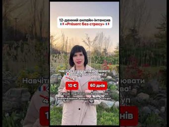 27 травня 2026 р.