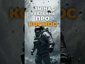Неймовірний гамма сплеск приголомшив астрономів Що сталося з GRB 250702B