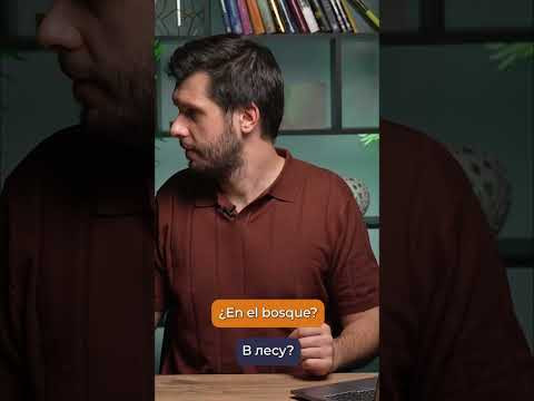 ChatGPT — Твой Бесконечный Учитель Испанского языка! ChatGPT — Твой Бесконечный Учитель Испанского языка!