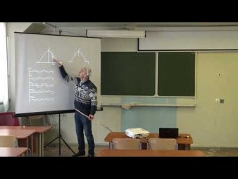 Krylov 2019 NonLinLasSpectr 10