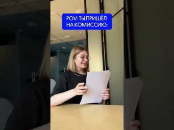 24 октября 2022&nbsp;г.