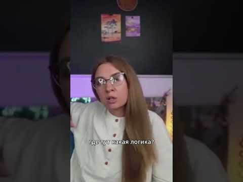Основной принцип Грамма-логики