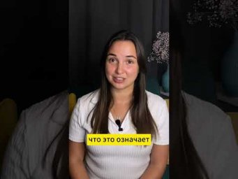 &laquo;праздничный вечер&raquo;? #немецкийснуля #немецкийдляначинающих #разговорныйнемецкий #фразынанемецком