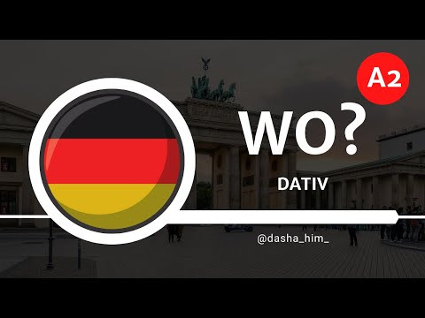 Deutsch B1 I Dativ в немецком зыке I Дательный падеж в немецком языке
