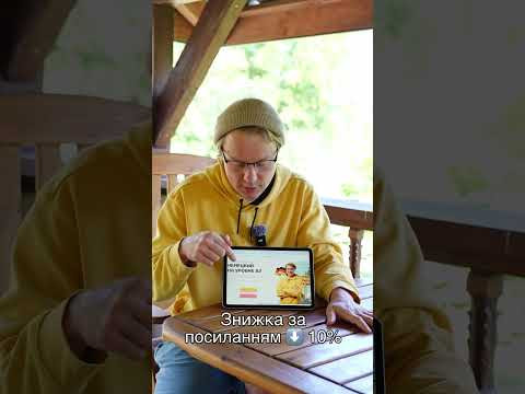 Все ще чекаєш кращого моменту? Все ще чекаєш кращого моменту?