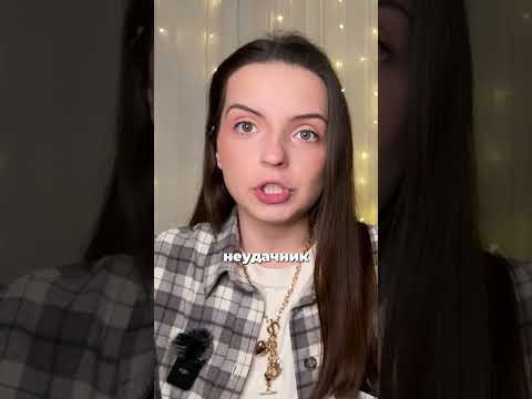 Зарплата учителя МЕНЬШЕ п*п*ськи шестиклассника