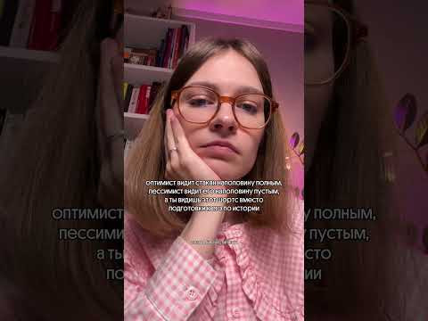Закрывай шортсы и бегов в тгк про егэ: godunova_saharov #егэ2025 #история #историяегэ