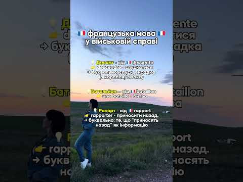 26 квітня 2026 р.