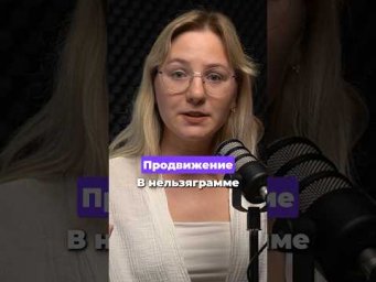 Клиенты для репетитора из соцсетей
