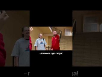 Инглиш or олеум?