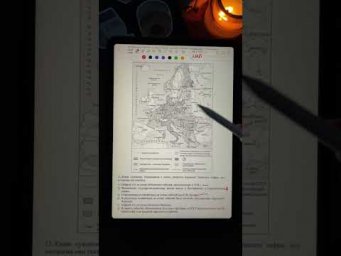 Каждый 2-ой тут ошибся. тгк: godunova_saharov #егэ2026 #история #историяегэ