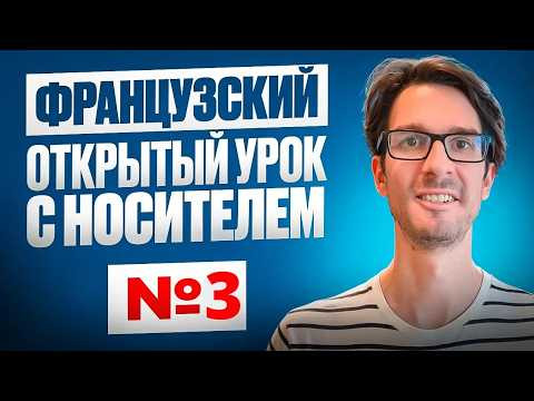 Как прокачать понимание на слух