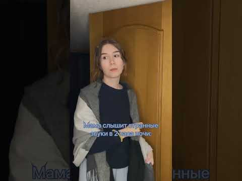 Каждый ученик, который сдает биологию be like: