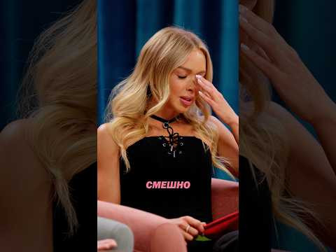 Вам изменяли? 