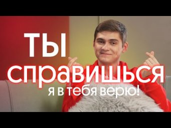 ЕГЭ ПО БИОЛОГИИ ЗАВТРА