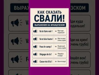 24 июля 2026 г.