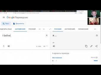 QS Английский язык BMG - Recognition как второй этап привыкания