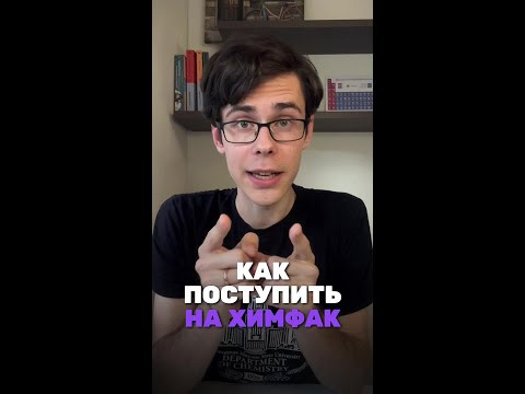 allescamp.ru #химия #интересно allescamp.ru #химия #интересно