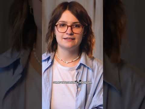 сколько мне платил спбгу? (2 часть) про поступление в закрепе тгк: godunova_saharov #историяегэ
