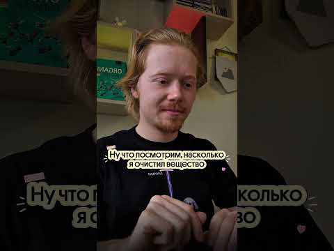Кому знакомо? Так же и с уборкой в квартире... 