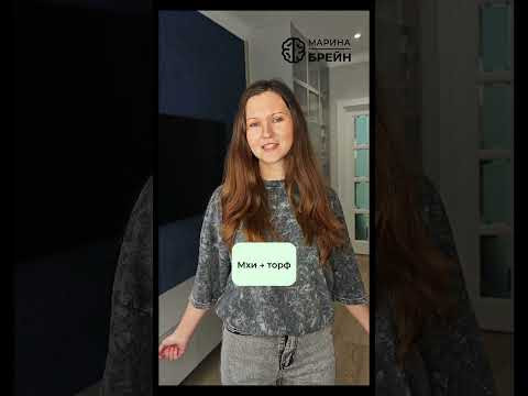 Биогенные вещества Биогенные вещества