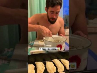 Обрусел 