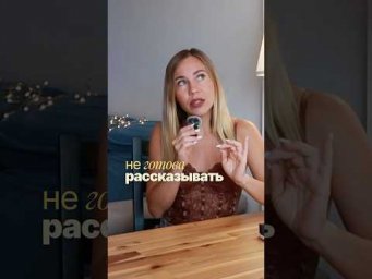 Февраль 2022. Что случилось у меня тогда?