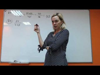 Математика ОГЭ-3 Номера 6