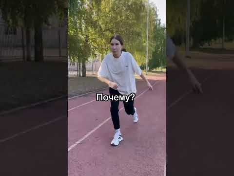 Бег &ndash; это стресс для организма!?